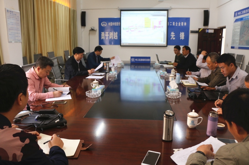 听取项目汇报_副本.jpg 听取项目汇报_副本.jpg