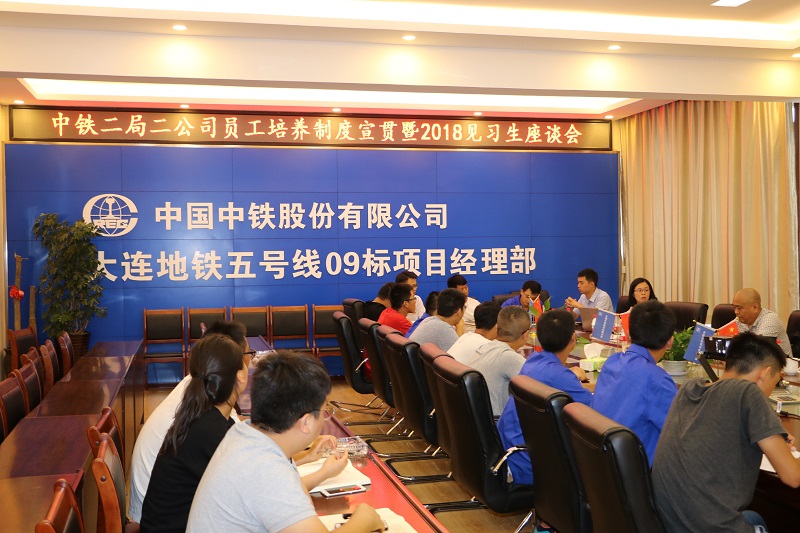 座谈会.JPG 座谈会.JPG