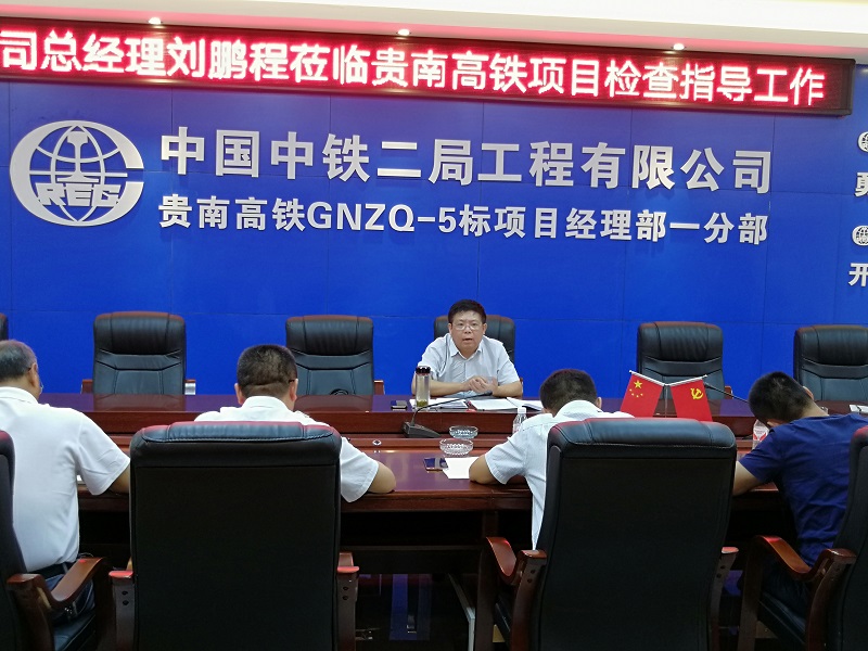 会场1.jpg 会场1.jpg