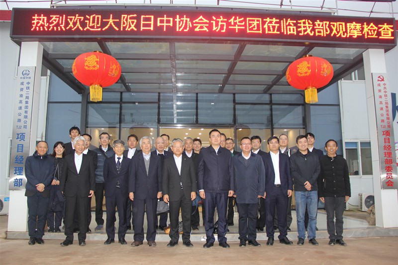 项目部驻地合影留恋_副本.jpg 项目部驻地合影留恋_副本.jpg