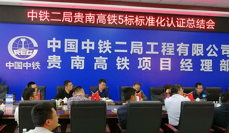 贵南.jpg 贵南.jpg
