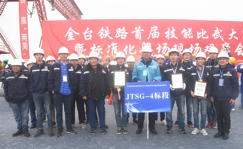 赛后合影.jpg 赛后合影.jpg