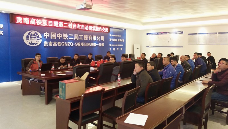 交流会2_副本.jpg 交流会2_副本.jpg