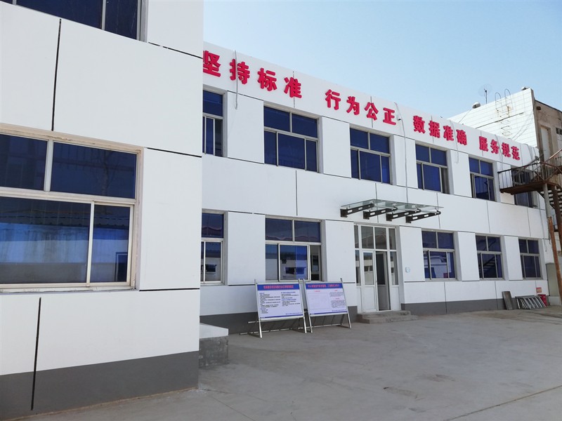 中心试验室照片_副本.jpg