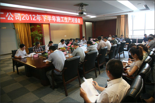 20150520103802345.jpg