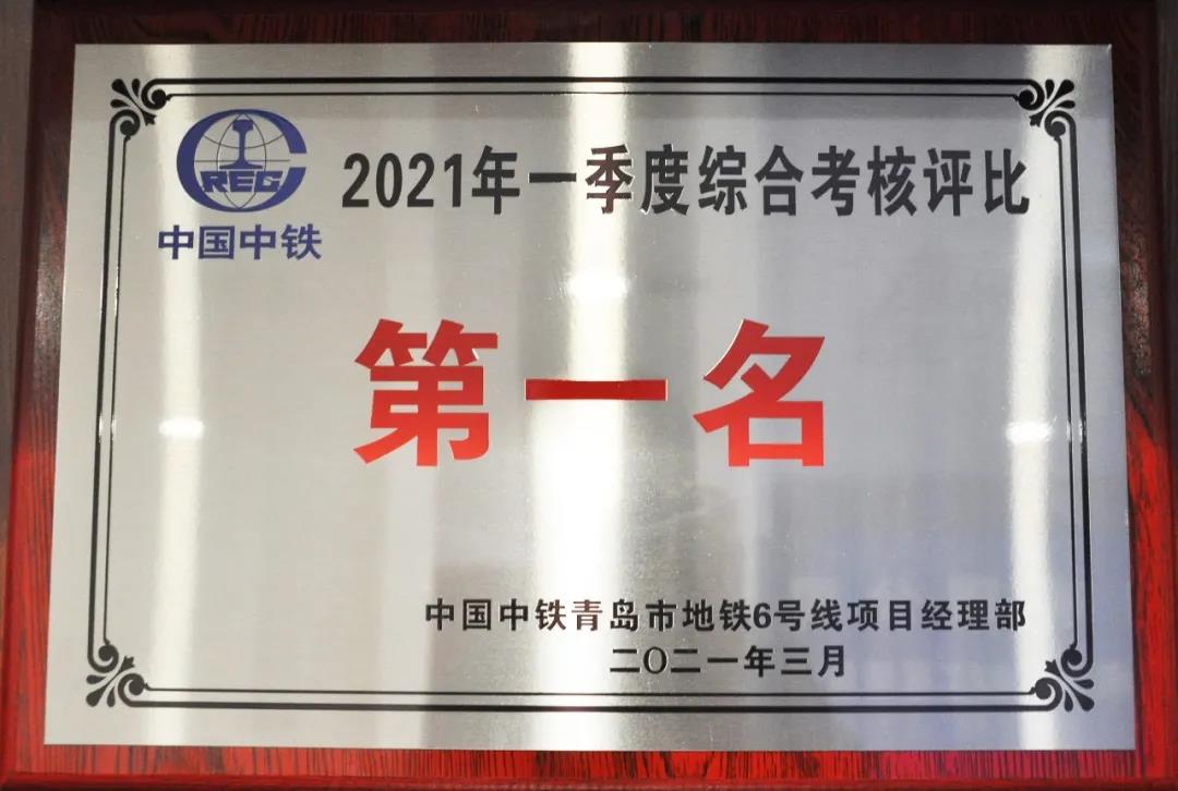 微信图片_20210412151326.jpg