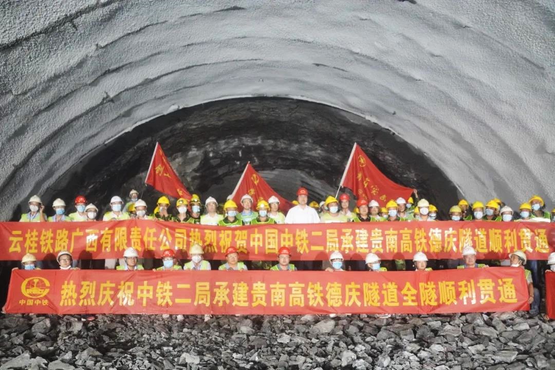 微信图片_20210809102948.jpg