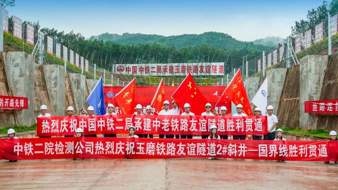 微信图片_20211206161404.jpg