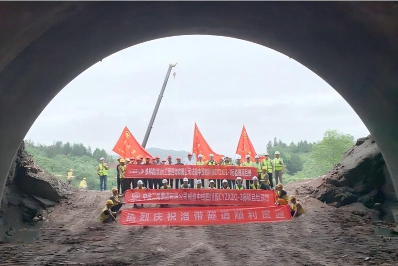微信截图_20250605171350.jpg